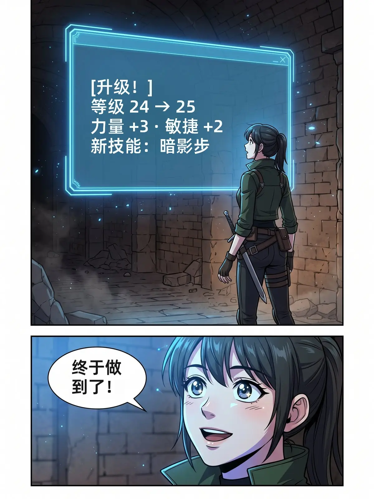译图