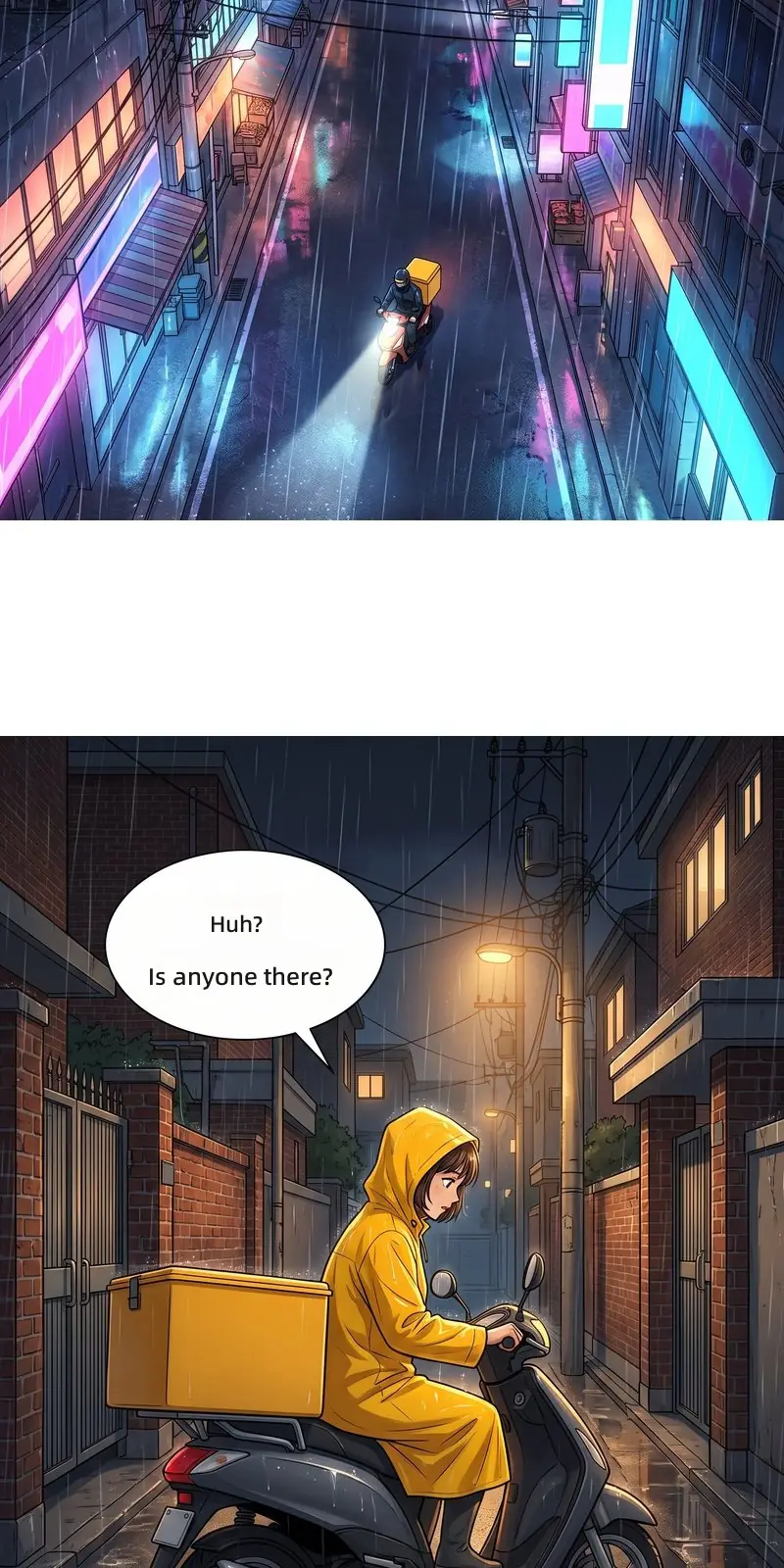 Part of a webtoon strip: the end of one panel, a wide white gutter and the next panel with a speech bubble
